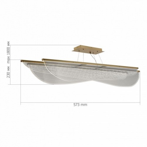 Подвесной светильник ST-Luce Fesale SL6509.223.01