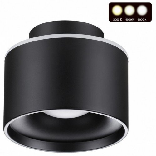 Точечный светильник Novotech Giro 358971
