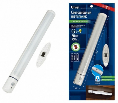 Мебельный светодиодный светильник (UL-00003037) Uniel ULM-F43-0,9W/4200K Sensor IP20 White