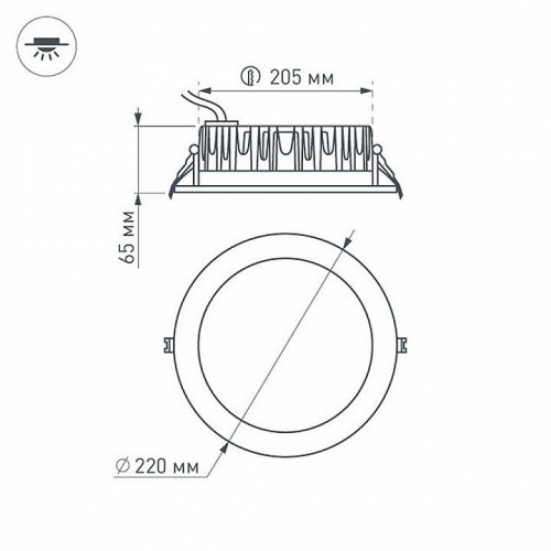 Встраиваемый светильник Arlight LTD-220WH-FROST-30W Day White 110deg Встраиваемый светильник Arlight LTD-220WH-FROST-30W Day White 110deg