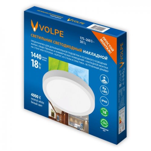 Потолочный светильник  ULM-Q241 18W/4000K WHITE