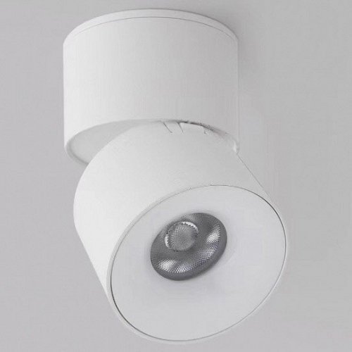 Точечный светильник iLedex Metrica 115-12W-D70-4K-55DG-WH Точечный светильник iLedex Metrica 115-12W-D70-4K-55DG-WH