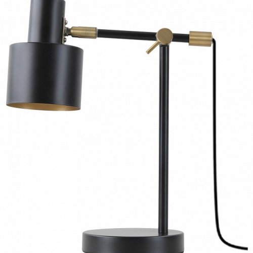 Настольная лампа офисная Moderli Artis V11263-1T