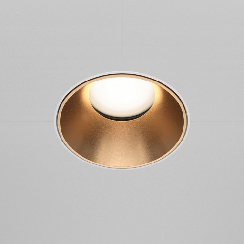 Встраиваемый светильник Maytoni Technical Share DL051-U-2WMG