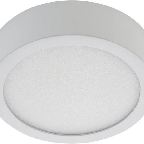 Точечный светильник AM Group AM294 AM294 9W WH 4000K R