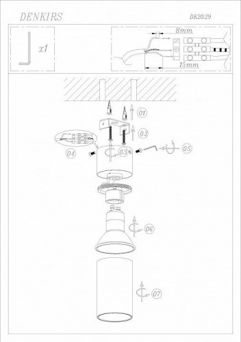 Накладной светильник Denkirs DK2029-WH
