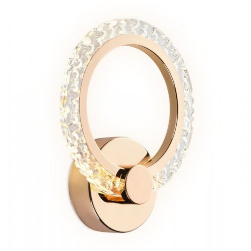 Бра Ambrella light Original FA419 Бра Ambrella light Original FA419