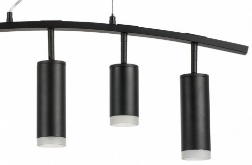 Подвесной светильник Lightstar Rullo LR7353728730