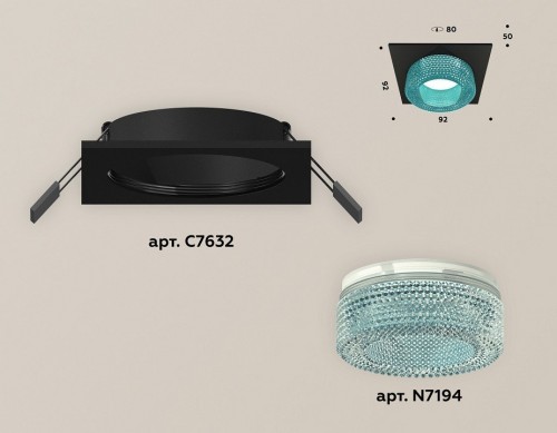 Встраиваемый светильник Ambrella light Xc6320 XC7632023 Встраиваемый светильник Ambrella light Xc6320 XC7632023