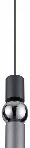 Подвесной светодиодный светильник Odeon Light Sakra 4070/5L