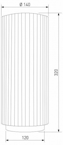 Настольная лампа декоративная Eurosvet Kreis 101101 белый