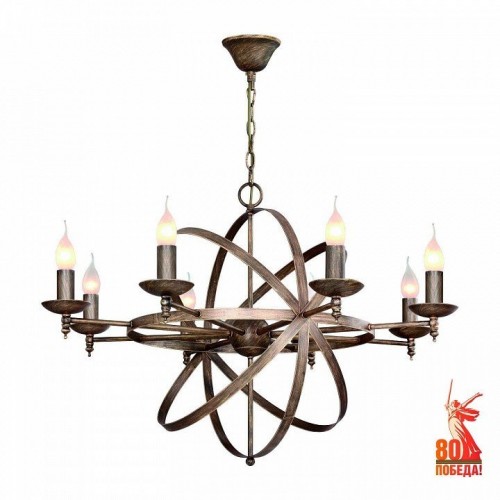 Подвесная люстра F-Promo Uranium 2166-8P