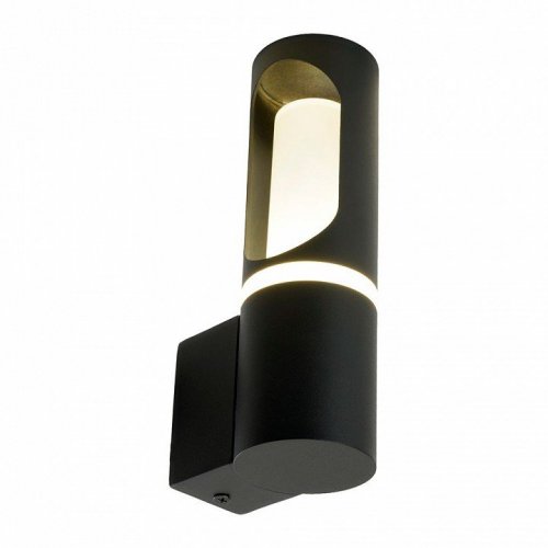 Настенный светильник уличный Feron Сидней 51233