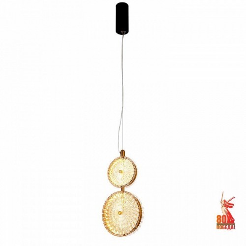 Подвесной светильник Favourite Slik 4488-3P