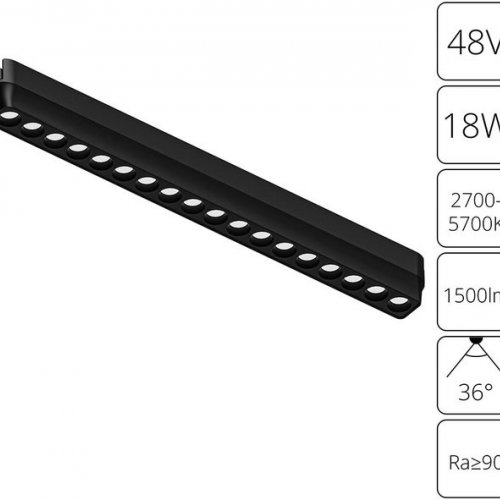 Трековый светодиодный светильник Arte Lamp Rapid A2969PL-1BK