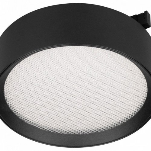 Накладной светильник Arlight MICROCOSM 051776