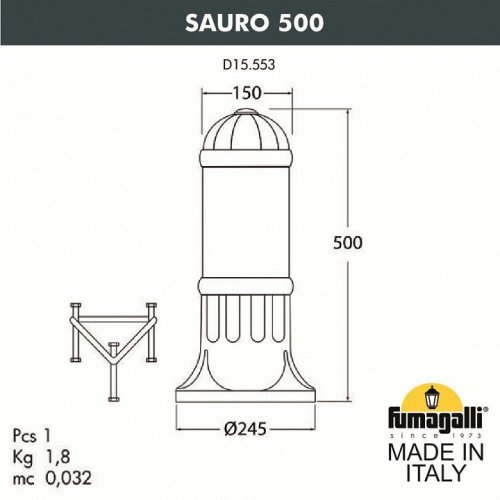 Наземный светильник Fumagalli Sauro D15.553.000.WXF1R.FC1