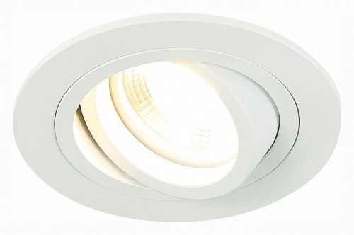 Встраиваемый светильник ST Luce ST251.518.01