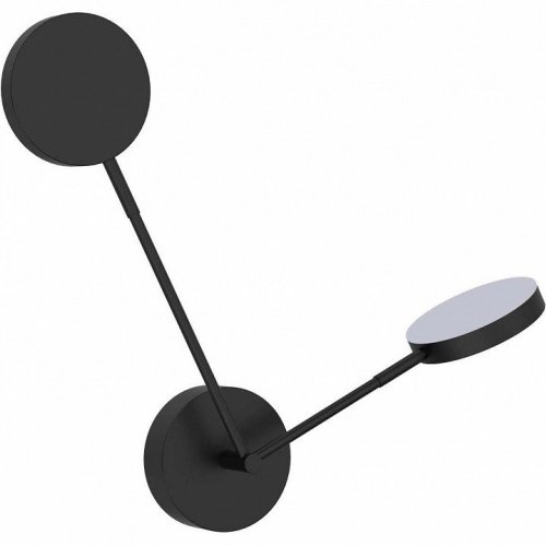 Бра Favourite Vorago 4631-2W Бра Favourite Vorago 4631-2W