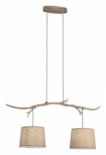 Подвесная люстра Mantra Sabina 6177