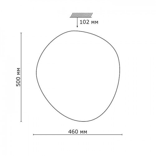 Настенно-потолочный светильник Sonex Stone 2039/DL