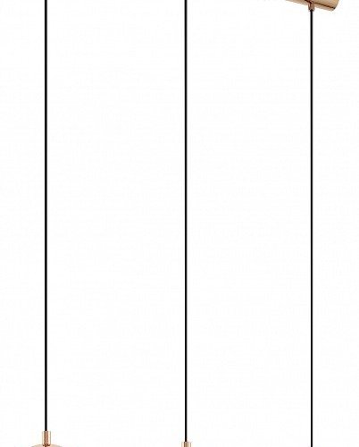 Подвесной светильник Eglo Rocamar 94591