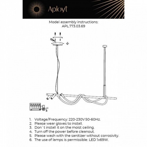 Светильник на штанге Aployt Sindrillon APL.773.03.69 Светильник на штанге Aployt Sindrillon APL.773.03.69