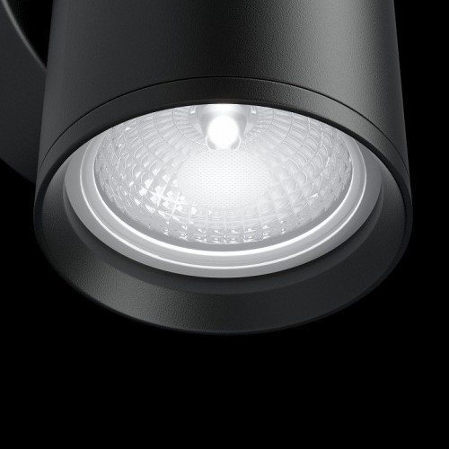 Настенный светильник Maytoni FOCUS S C068WL-01B