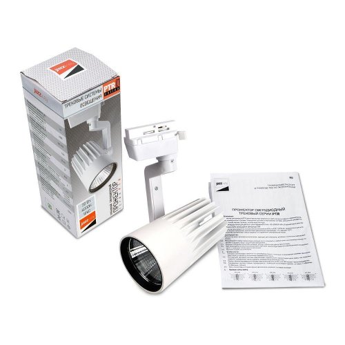 Трековый светодиодный светильник Jazzway PTR 0140-2 5022775 Трековый светодиодный светильник Jazzway PTR 0140-2 5022775