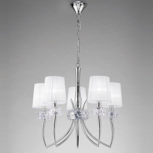 Подвесная люстра Mantra Loewe Chrome 4631