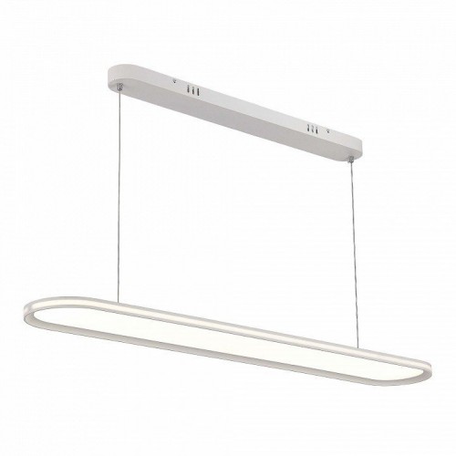 Подвесной светильник ST Luce ST615.543.68