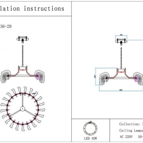 Подвесная люстра Kink Light Мару 07695-60,36-29