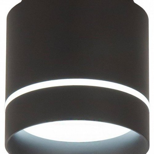 Накладной светильник Citilux Борн CL745021N Накладной светильник Citilux Борн CL745021N