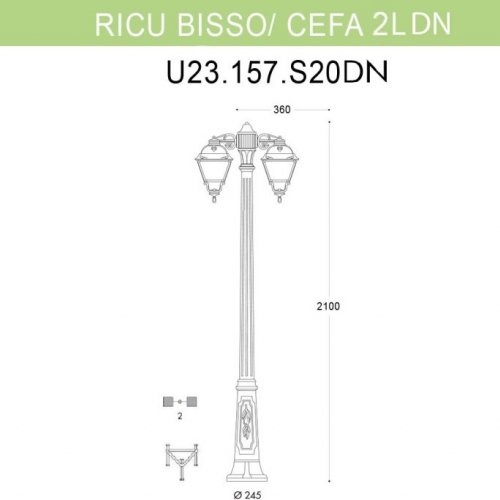 Наземный фонарь Fumagalli Cefa U23.157.S20.VXF1RDN