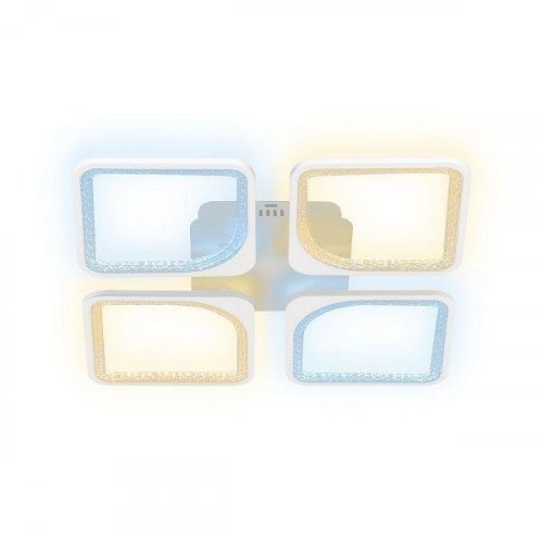 Потолочная светодиодная люстра Ritter Scalo 52036 8