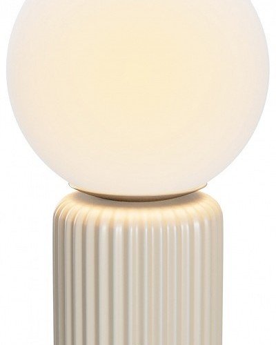 Интерьерная настольная лампа Omaggio MOD404RL-L3BG3K