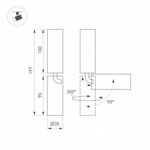 Светильник на штанге Arlight NUANCE 049911 Светильник на штанге Arlight NUANCE 049911