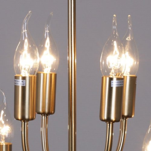 Потолочная люстра Reluce 74001-0.4-4+4 Потолочная люстра Reluce 74001-0.4-4+4