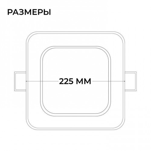 Встраиваемый светильник Apeyron Electrics 06-169 Встраиваемый светильник Apeyron Electrics 06-169
