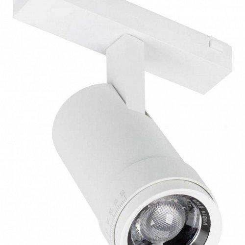 Светильник на штанге Arlight MAG-VIBE 044484 Светильник на штанге Arlight MAG-VIBE 044484