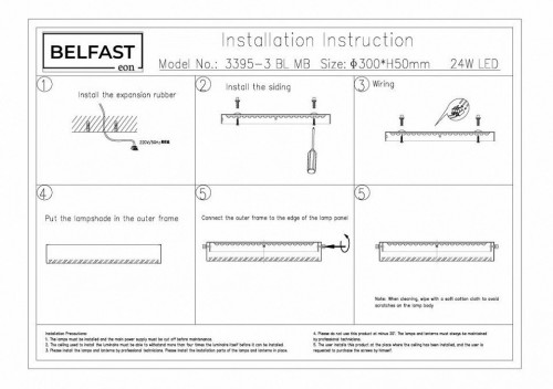 Потолочный светильник Belfast Devon 3395-3 BL MB
