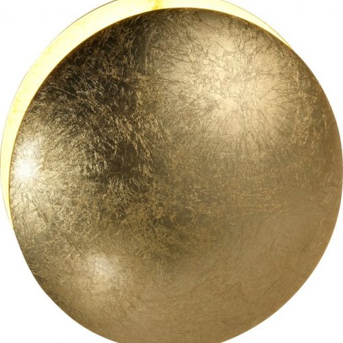 Настенный светильник Zortes Linsi ZRS.1818.07