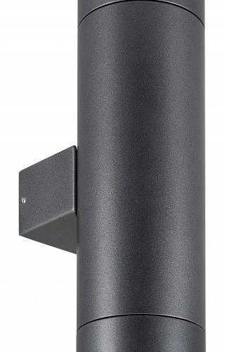 Светильник на штанге Arlight RAY 044232 Светильник на штанге Arlight RAY 044232