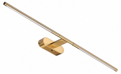 Подсветка для картин Odeon Light Aledo 6635/9WL