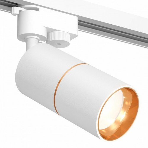 Светильник на штанге Ambrella light Track System 11 XT6301020