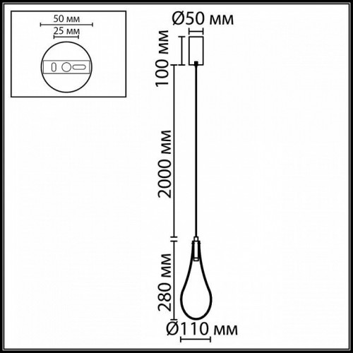 Подвесной светильник Odeon Light Incanto 7148/5L