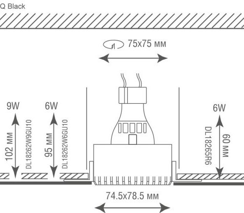 Точечный светильник Click-Click DL18892/01SQ Black