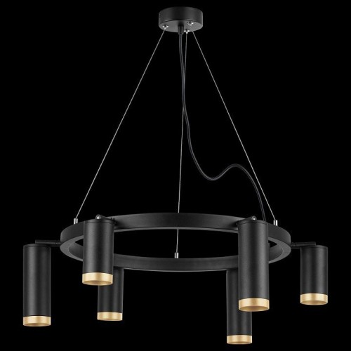 Подвесной светильник Lightstar Rullo LR01637387340