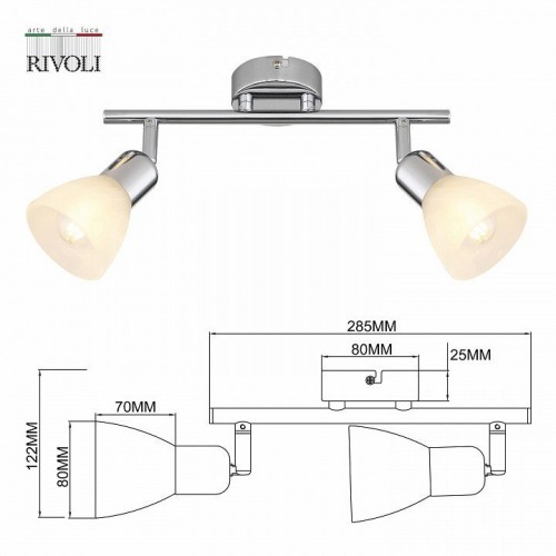 Спот Rivoli Keila 7051-702