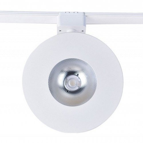 Трековый светильник Favourite Unica 4231-1U